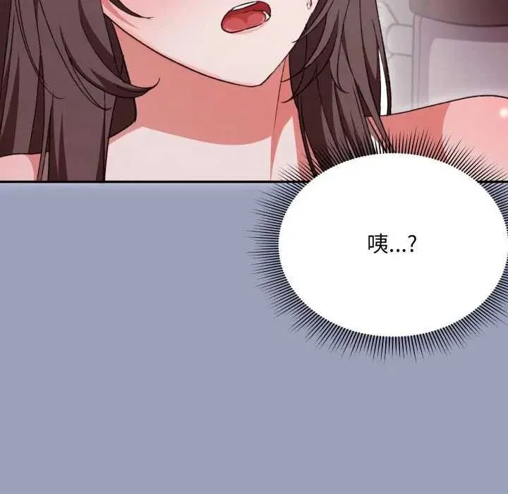 第7话 41