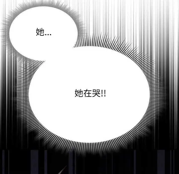 第7话 62