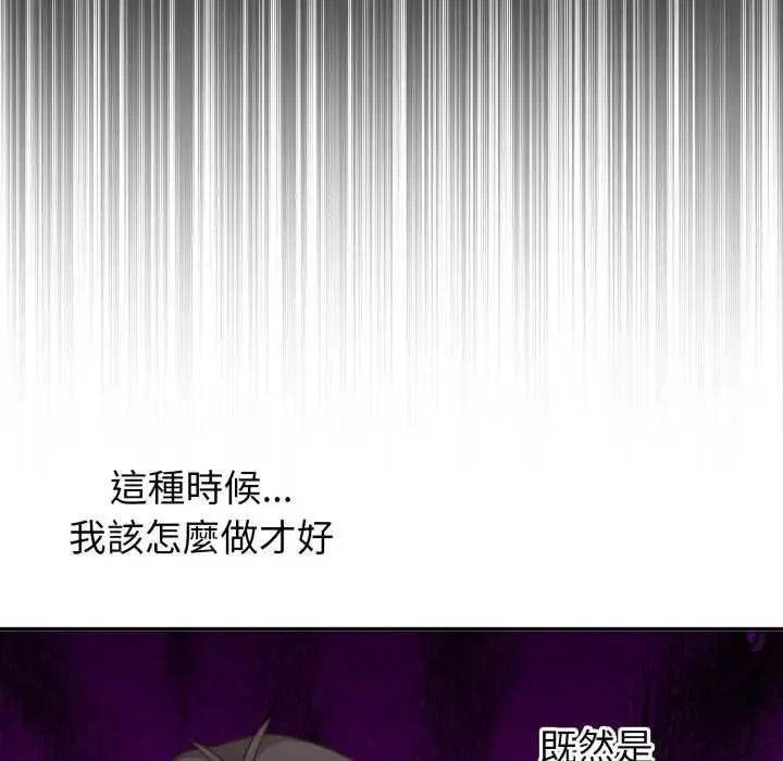 第7话 65