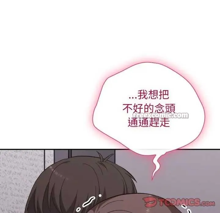 第7话 84