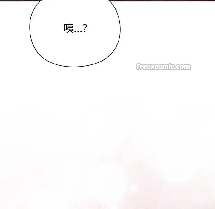 第7话 98