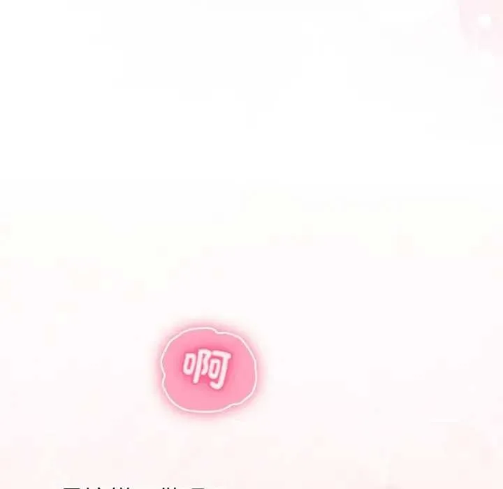 第7话 106