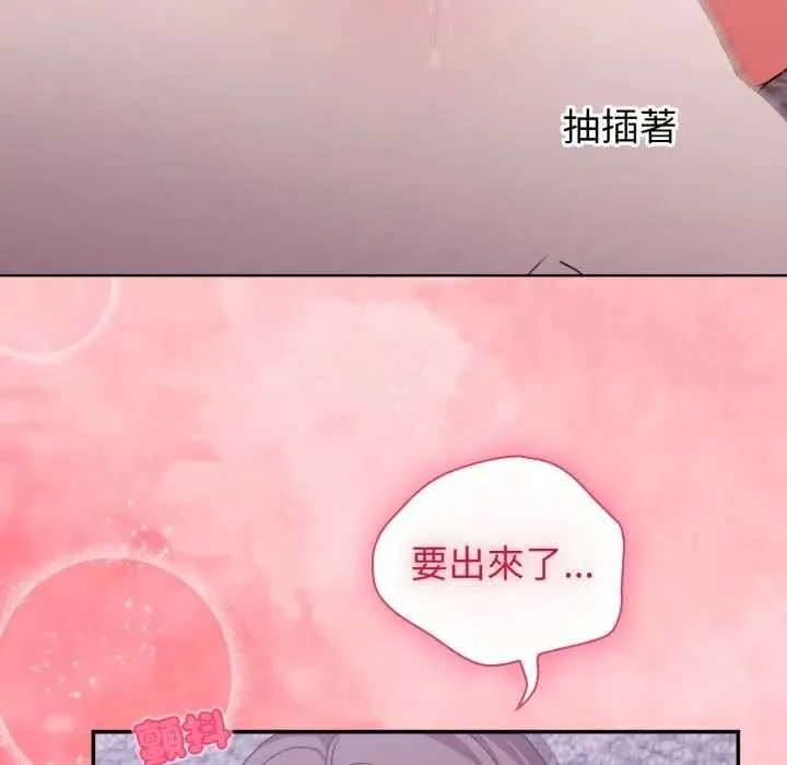 第7话 115