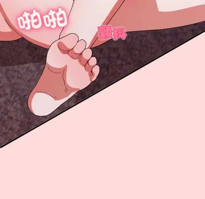 第7话 130