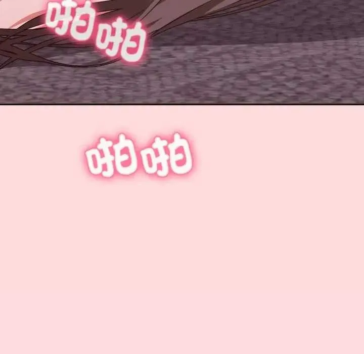 第7话 133