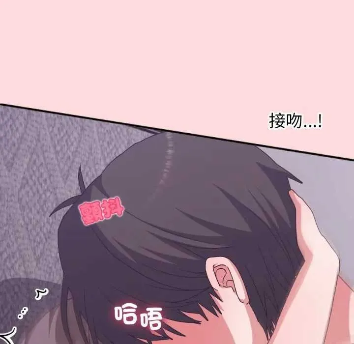 第7话 134