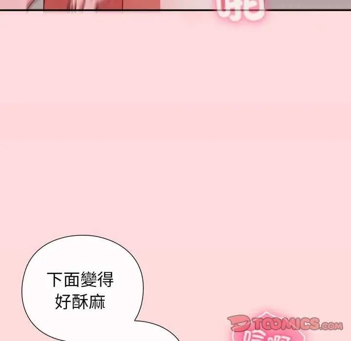 第7话 148