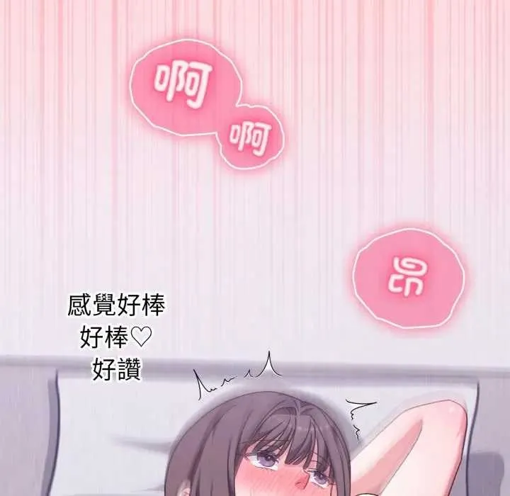 第7话 159