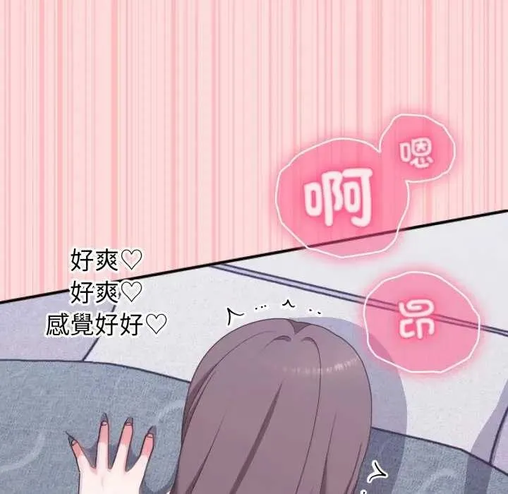 第7话 165
