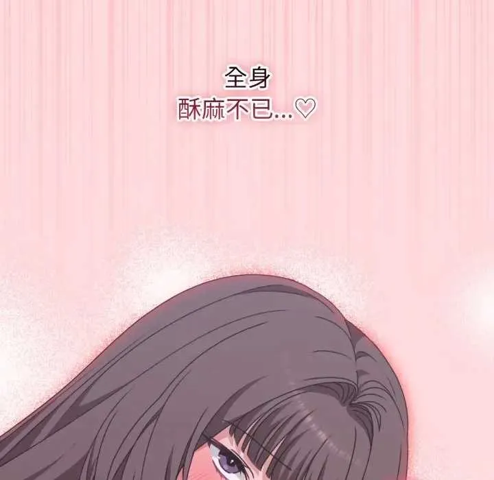 第7话 183