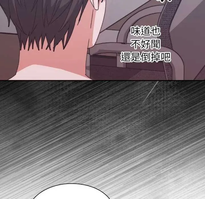第7话 190
