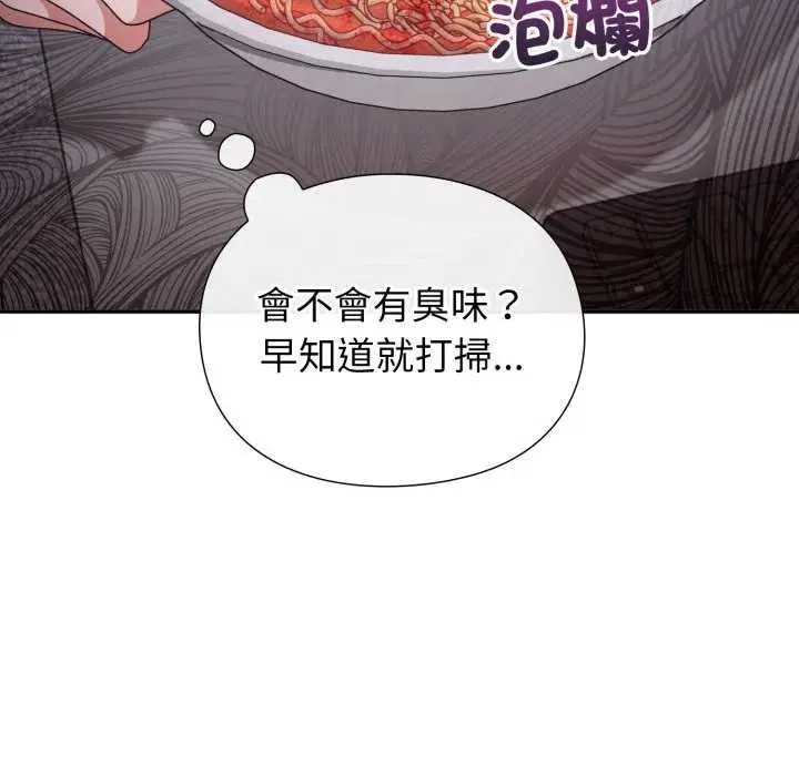 第7话 192