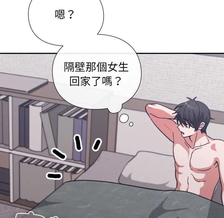 第8话 6