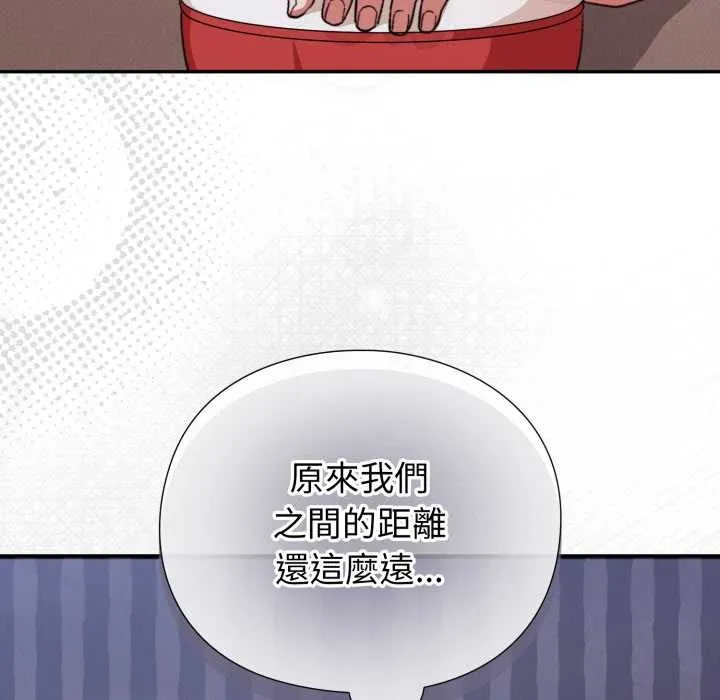 第8话 25