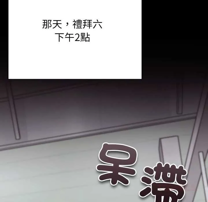 第8话 40