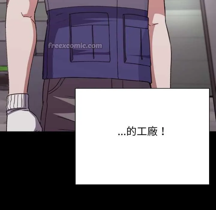 第8话 42