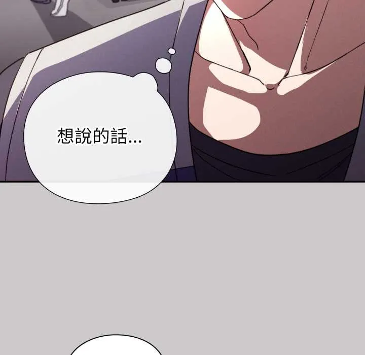 第8话 58