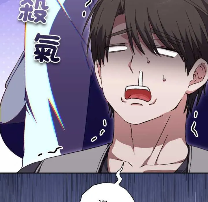 第8话 63