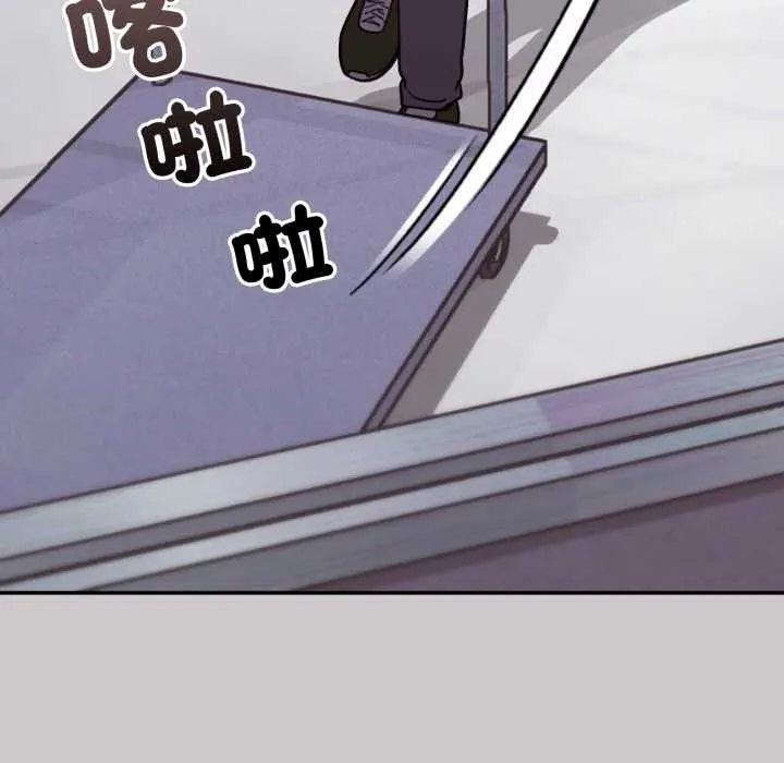 第8话 75