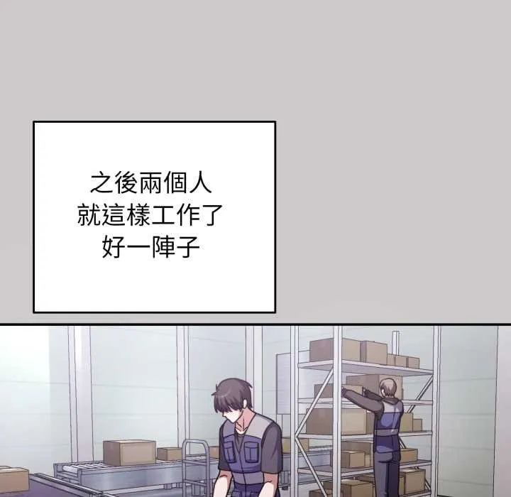 第8话 85