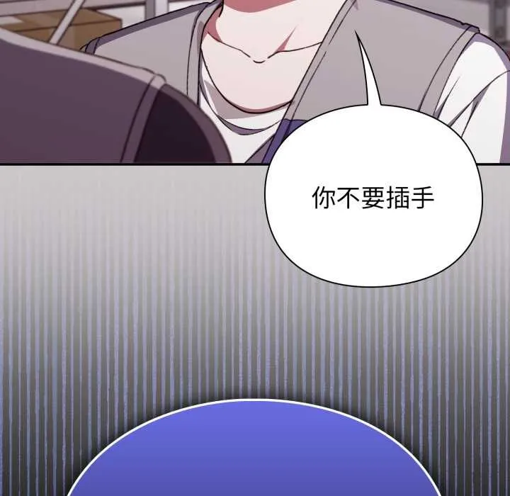 第8话 101