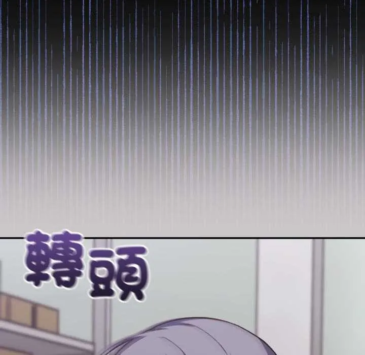第8话 104
