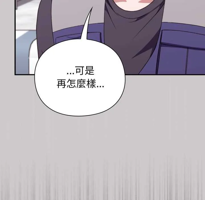 第8话 114
