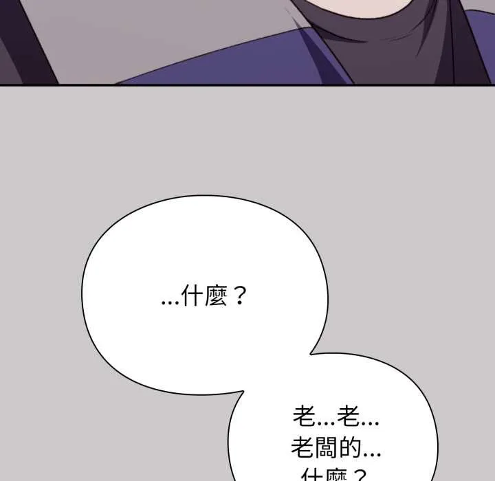 第8话 135