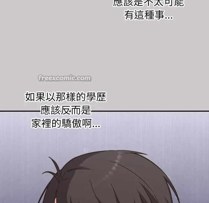 第8话 154