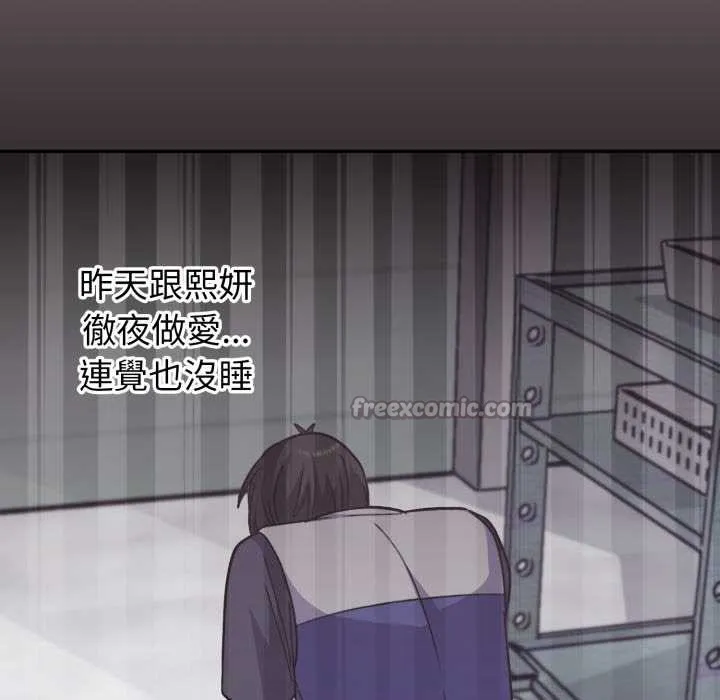 第8话 168