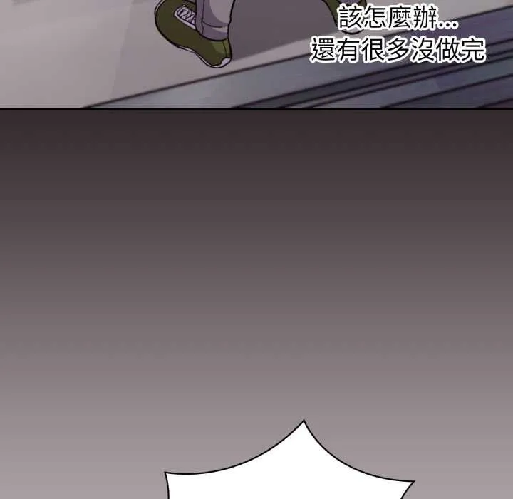 第8话 170