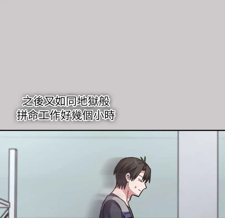 第8话 177