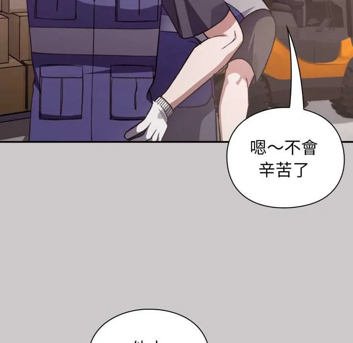 第8话 187