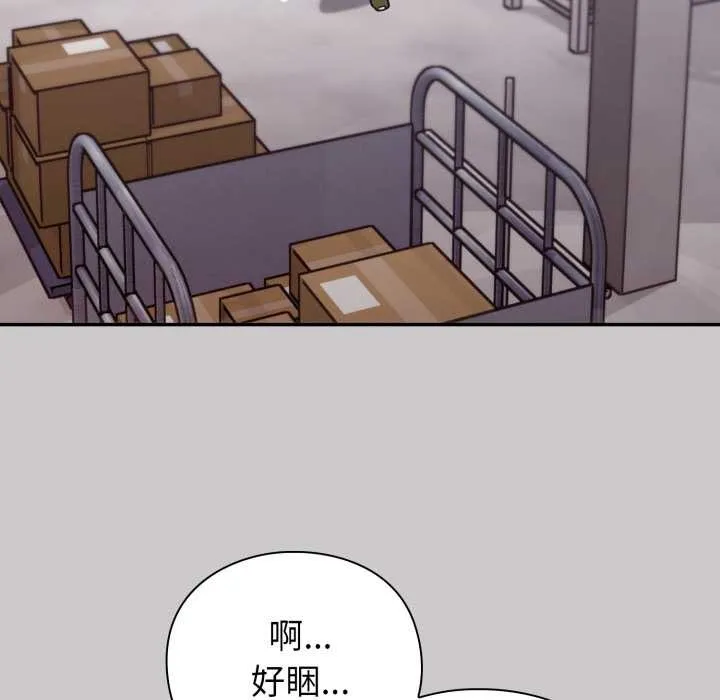 第8话 189