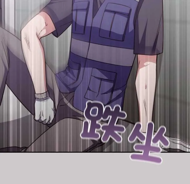 第8话 191