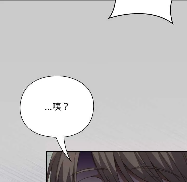 第8话 198
