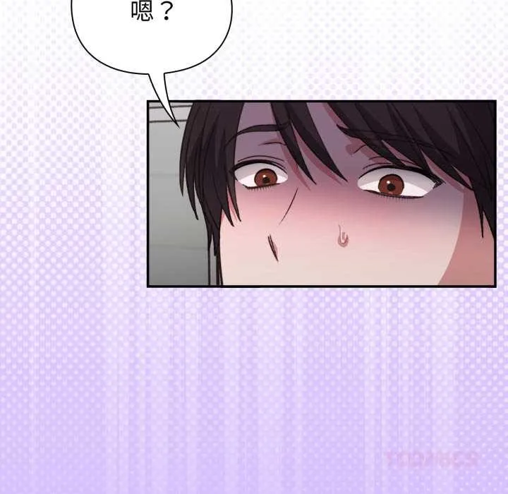 第8话 208
