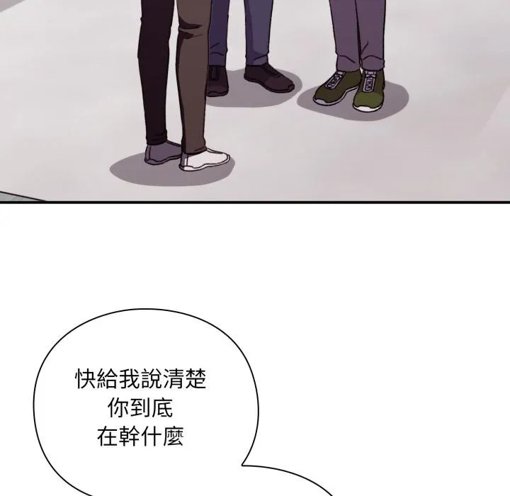 第9话 7