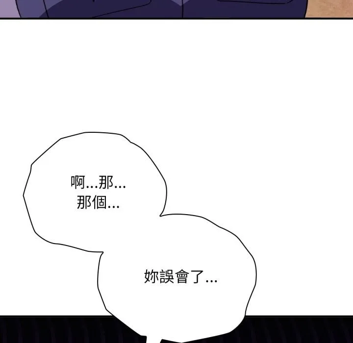 第9话 10
