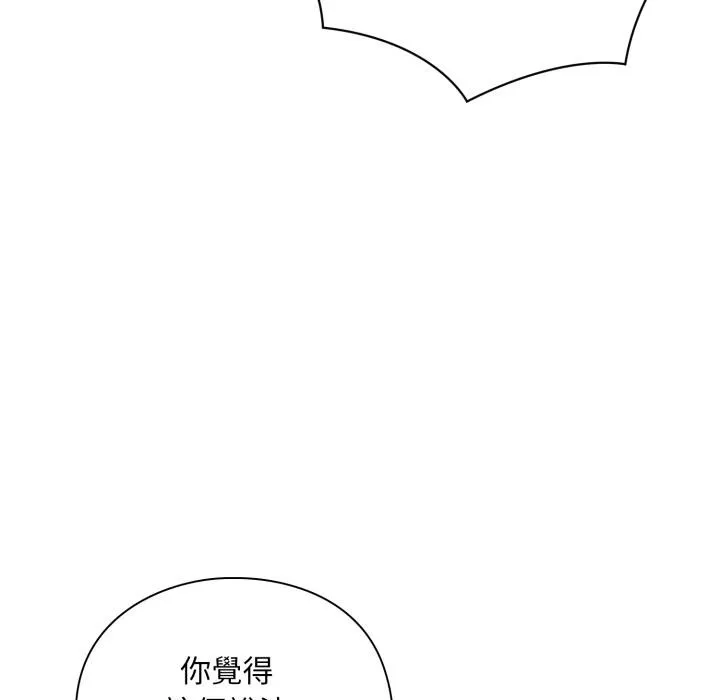 第9话 16
