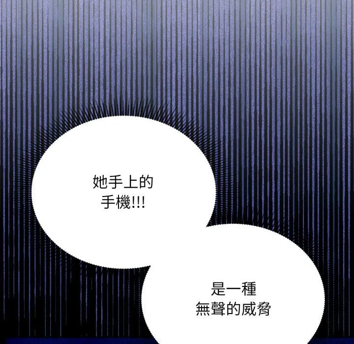 第9话 22