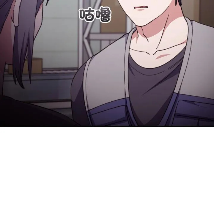 第9话 33