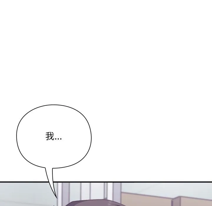 第9话 34
