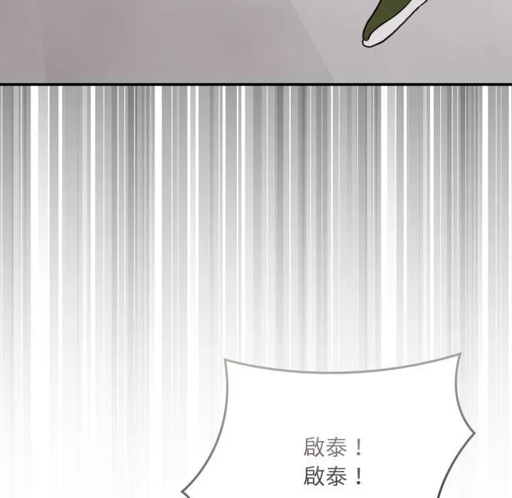 第9话 41