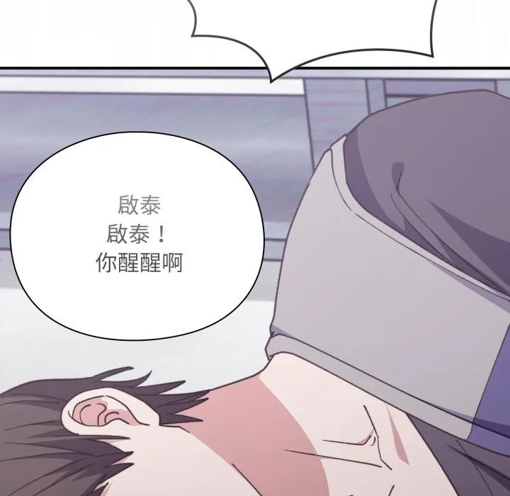 第9话 42