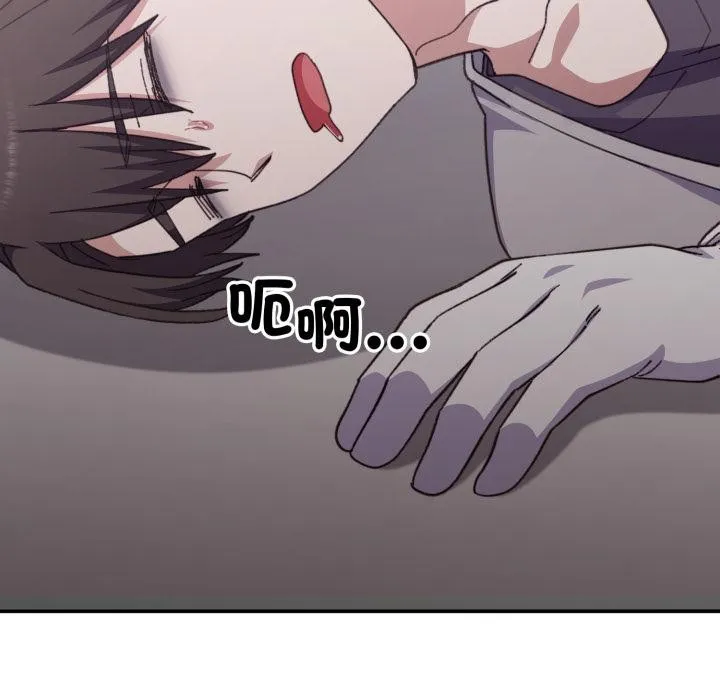 第9话 43