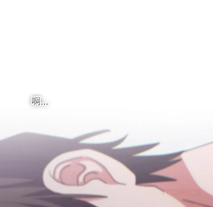 第9话 44