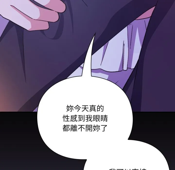第9话 58