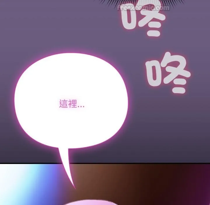 第9话 60