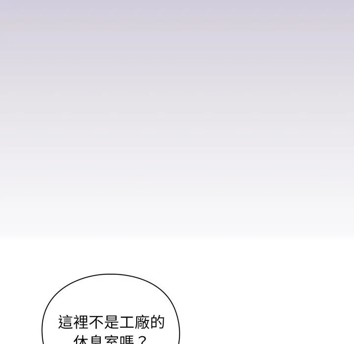 第9话 66
